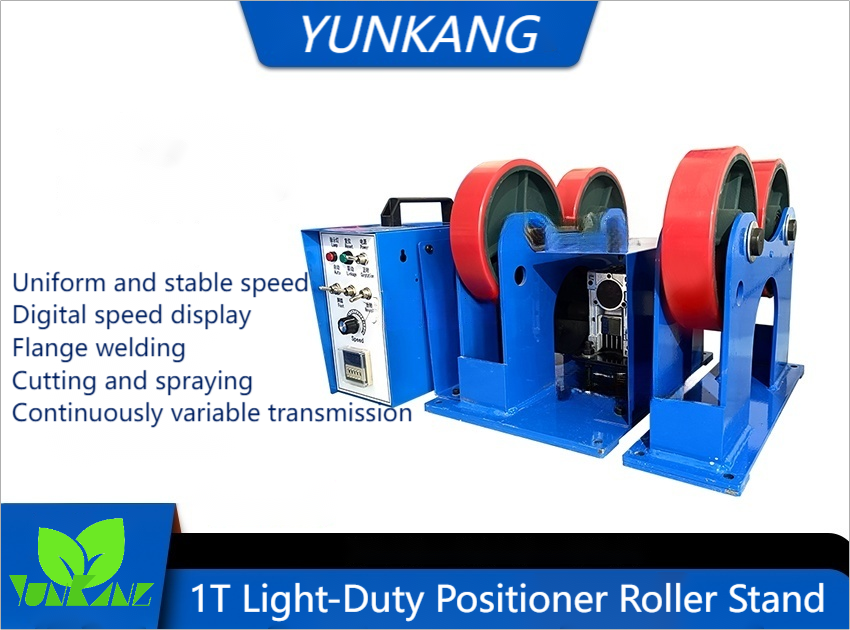 1T Light - duty Welding roller frame