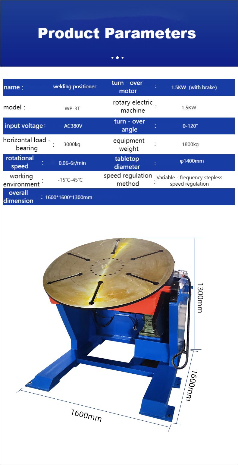 3T weld positioner parameters