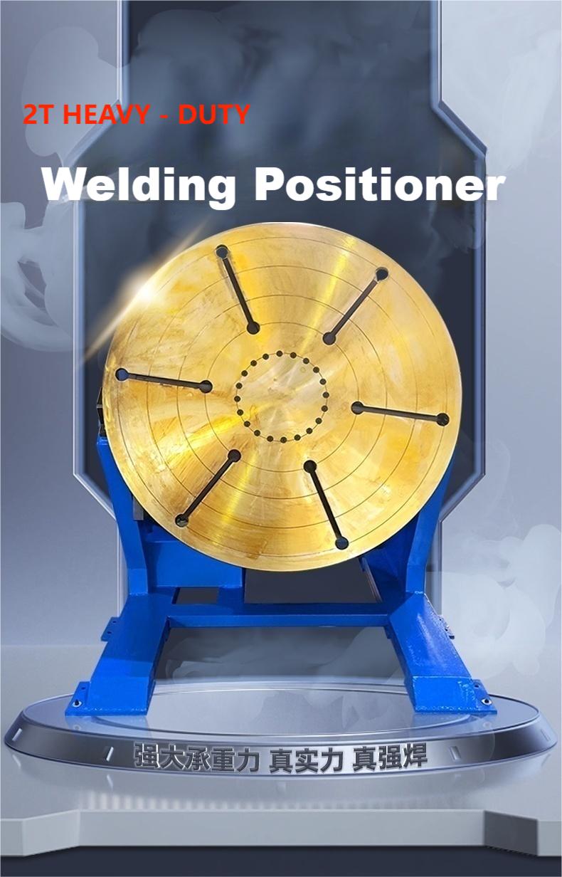 2T welding positioner photo