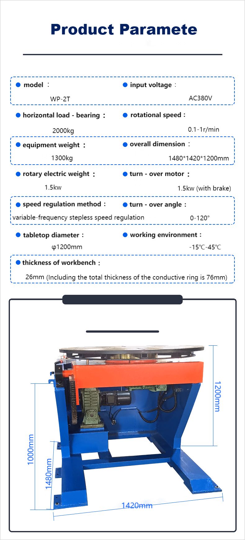 2T weld positioner specifications