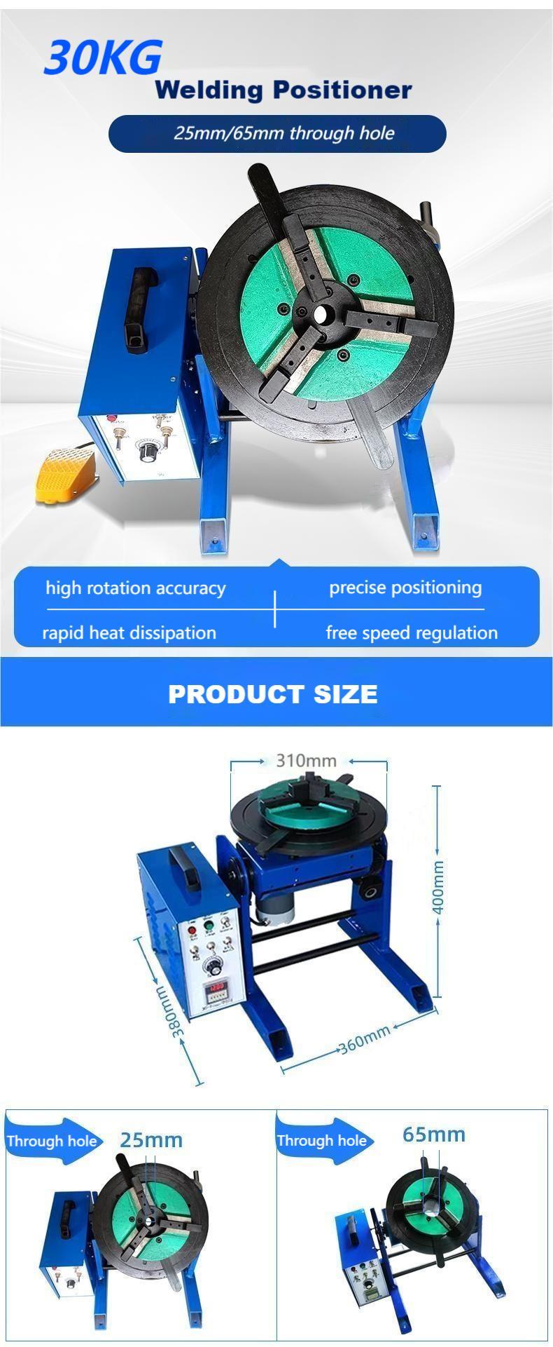 30kg welding positioner with 25mm/65mm through hole