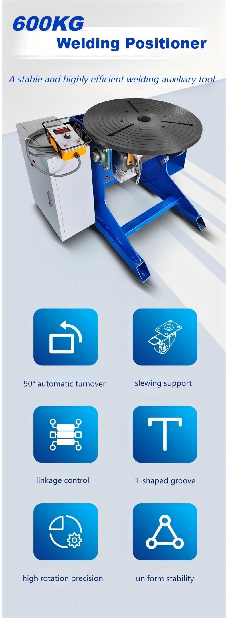 600KG welding positioner a stable and highly efficient welding auxiliary tool 