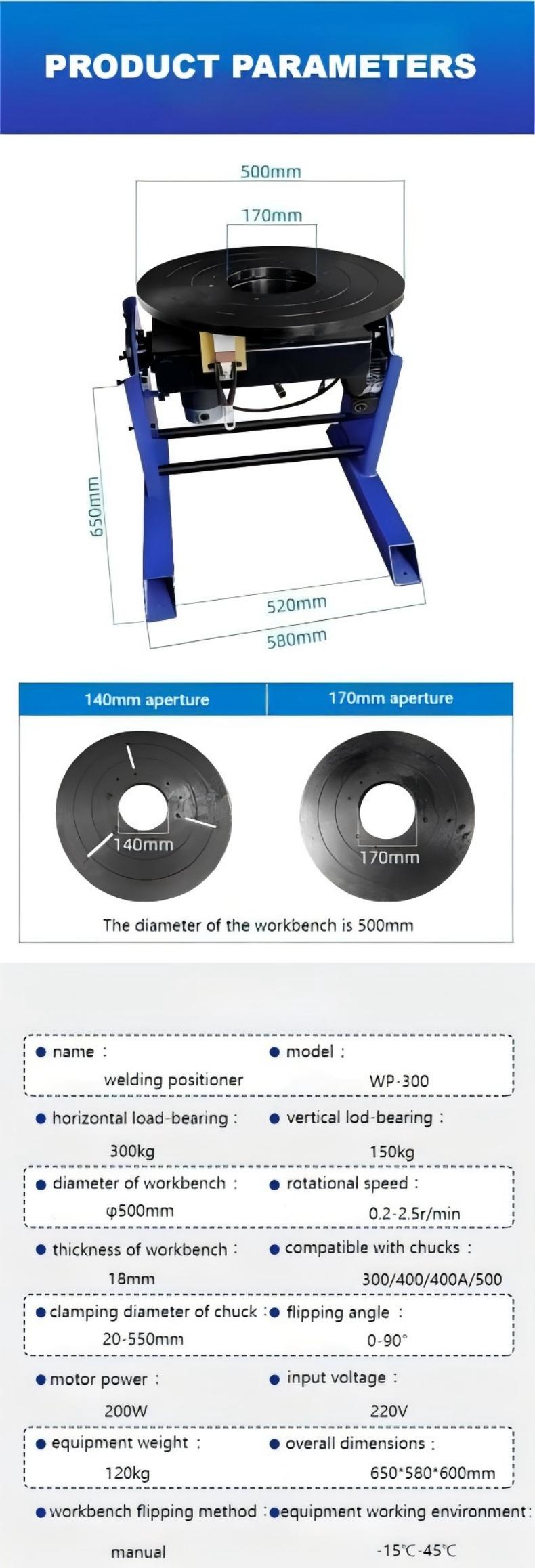 300KG welding positioner parameters 