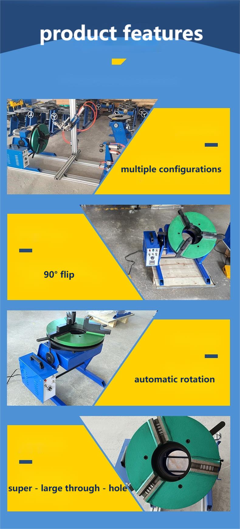 200KG welding positioner with multiple configurations