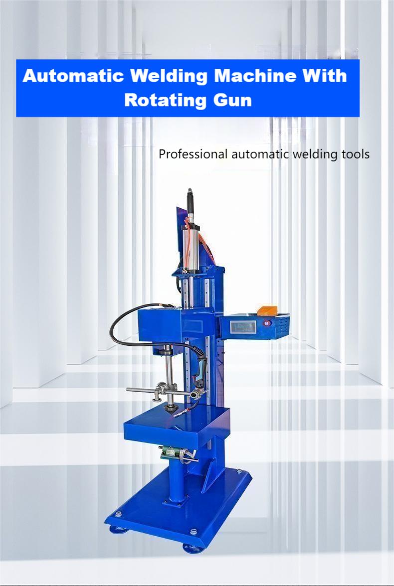 Rotating gun automatic welding