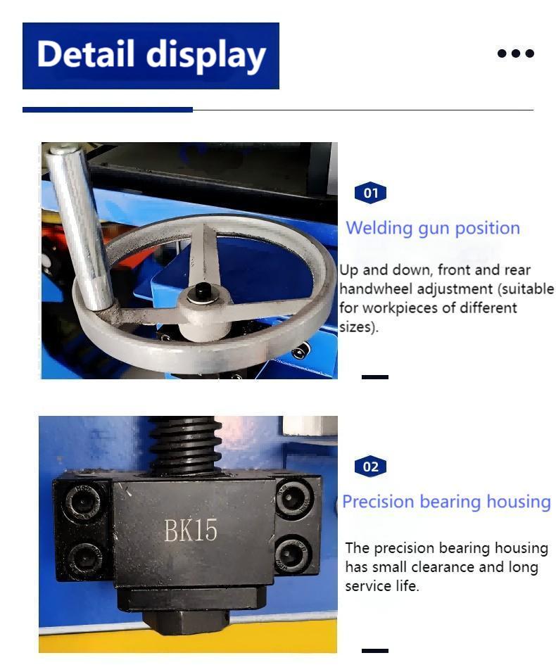 welding gun position and precision bearing housing 